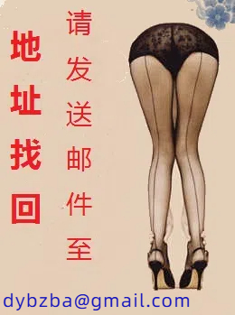 齐鲁大学学伴日记